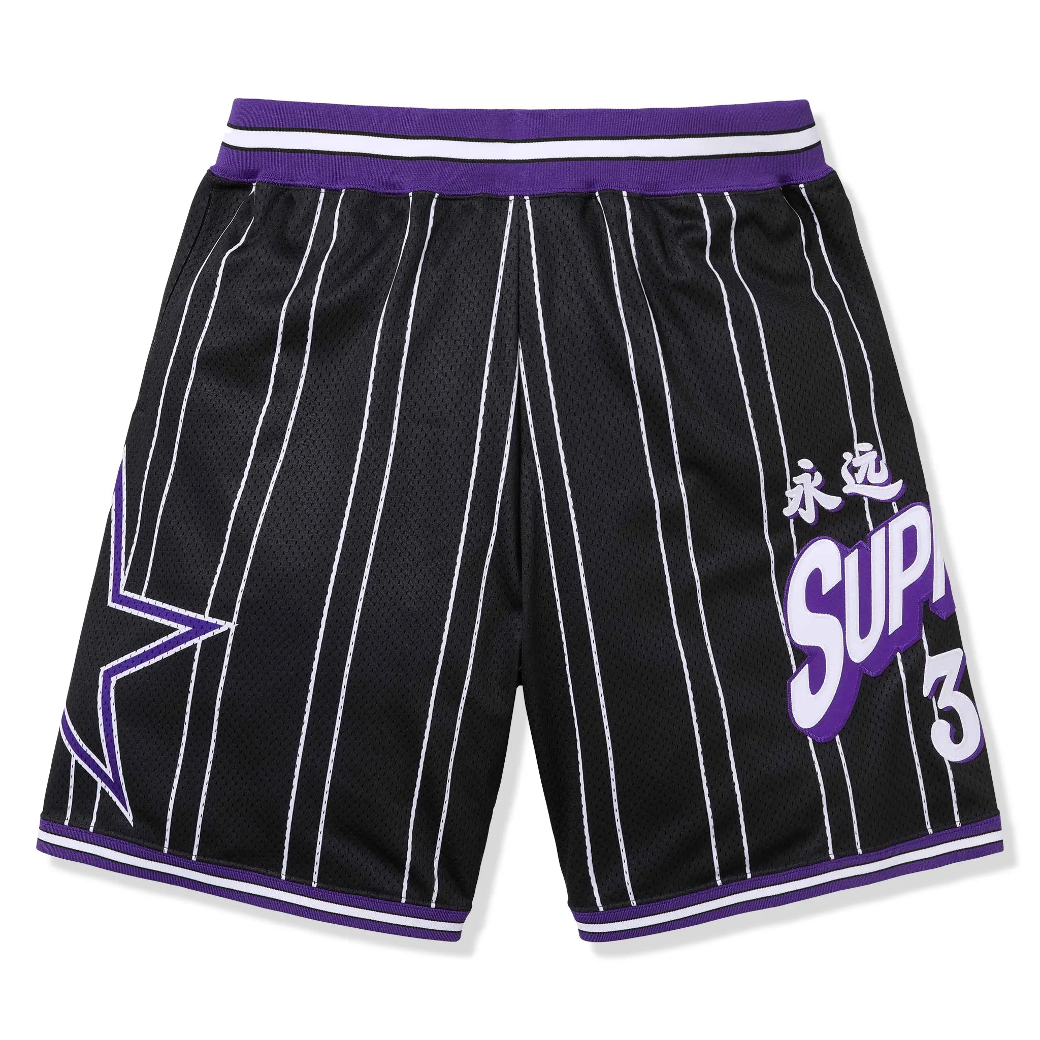 Front view of Supreme Star Basketball Black Shorts